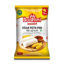 BODHINI PUTTUPODI 5KG